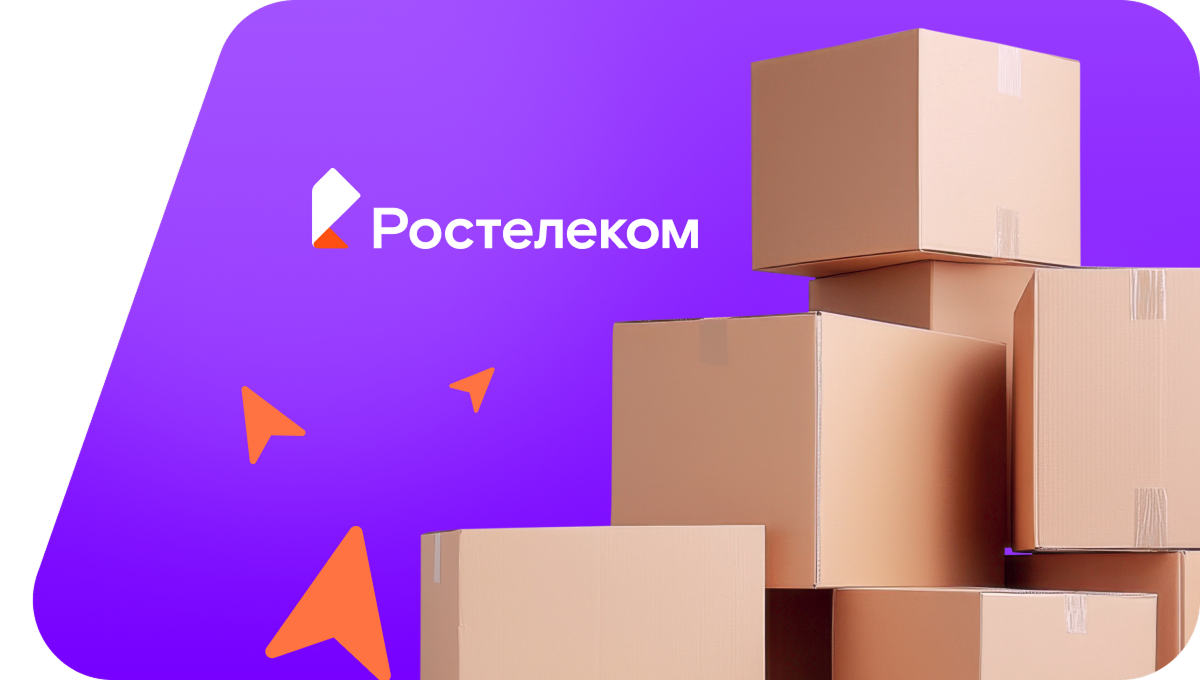 Переезд в новую квартирув село Алманчино (Чувашская Республика)